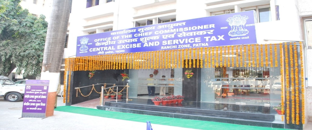 CGST Ranchi Zone Activities 2025