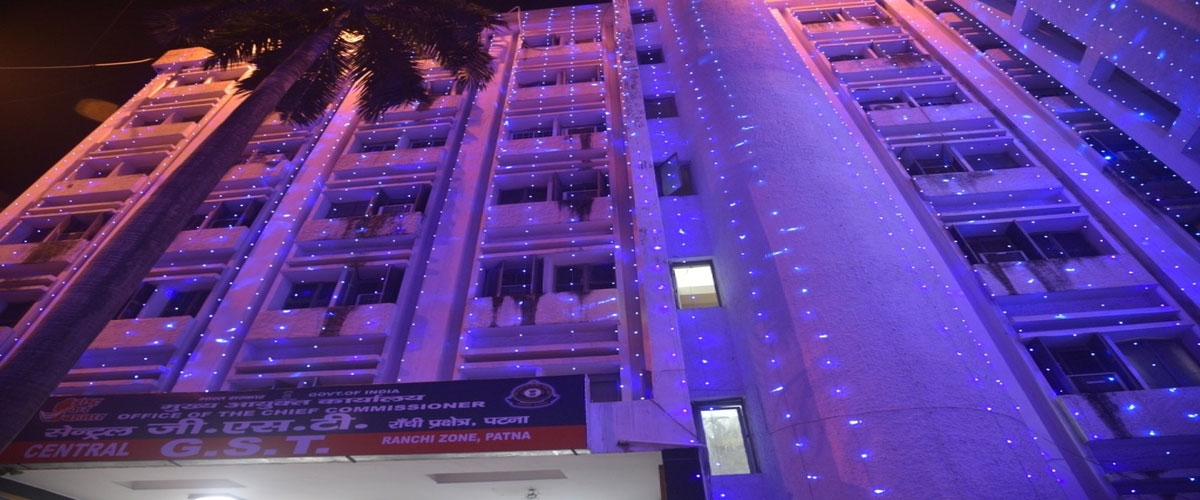 CGST Ranchi Zone Activities 2025