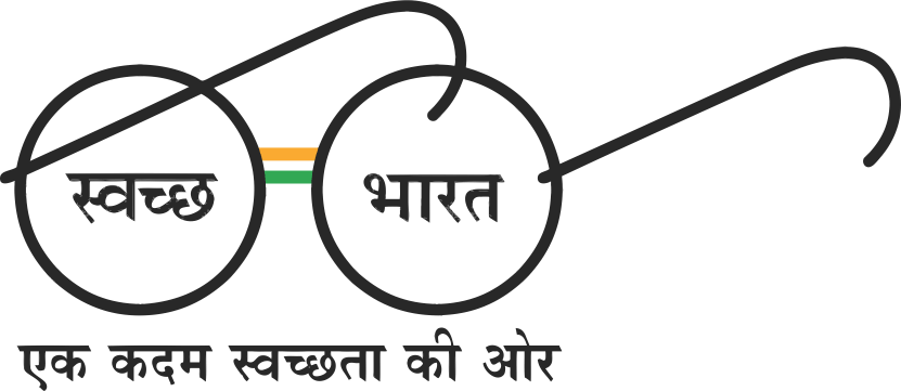 Swachh Bharat Abhiyan Logo